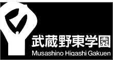 Musashino Higashi Gakuen Logo