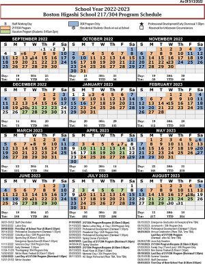 School Year 2022-2023 Calendar